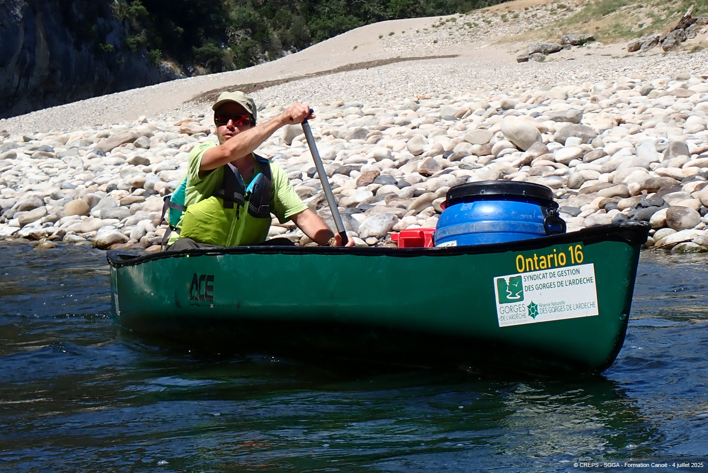 20250704_067
