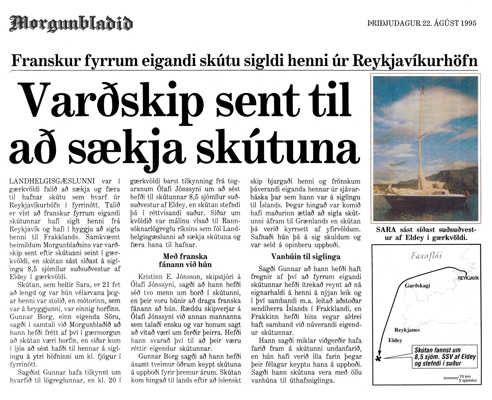 19950822_morgunbladid_vardskipsenttiladsaekjaskutuna_lo