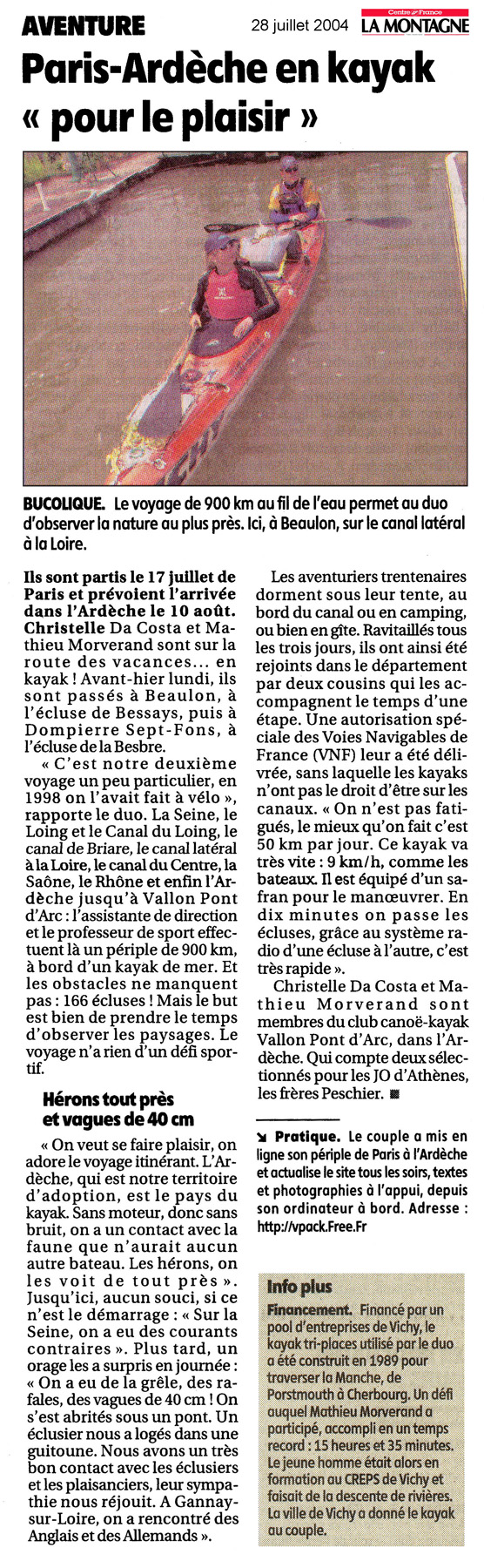 20040728_lamontagne